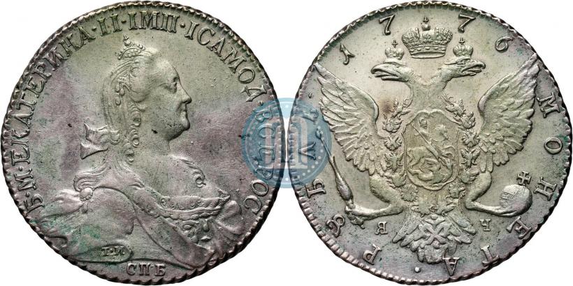 Фото 1 рубль 1776 года СПБ-ЯЧ 