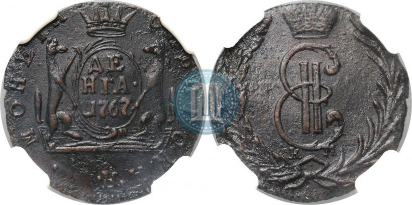 Picture Denga 1767 year КМ 