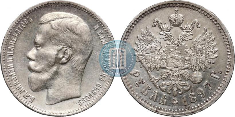 Фото 1 рубль 1897 года (**) 