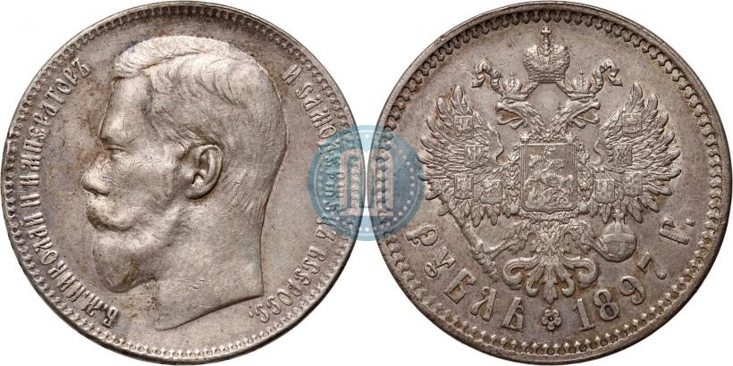 Picture 1 rouble 1897 year (**) 