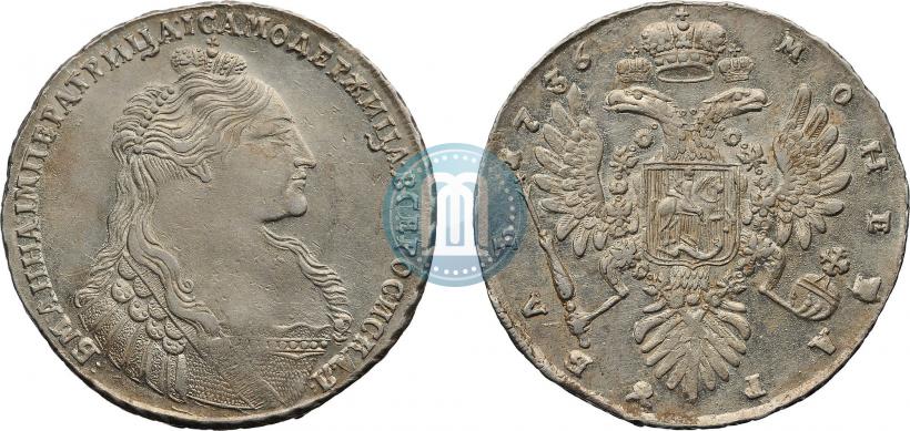 Picture 1 rouble 1736 year  "Type of 1735"