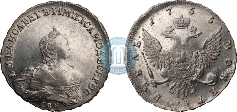 Picture 1 rouble 1755 year СПБ-ЯI 