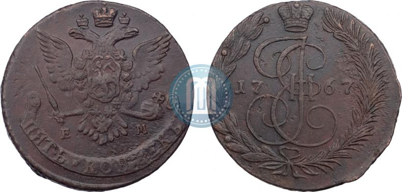 Фото 5 копеек 1767 года ЕМ 