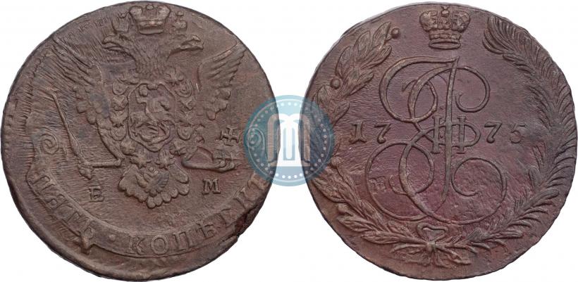 Picture 5 kopecks 1775 year ЕМ 
