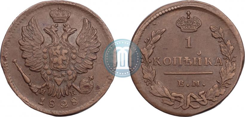 Picture 1 kopeck 1828 year ЕМ-ИК 