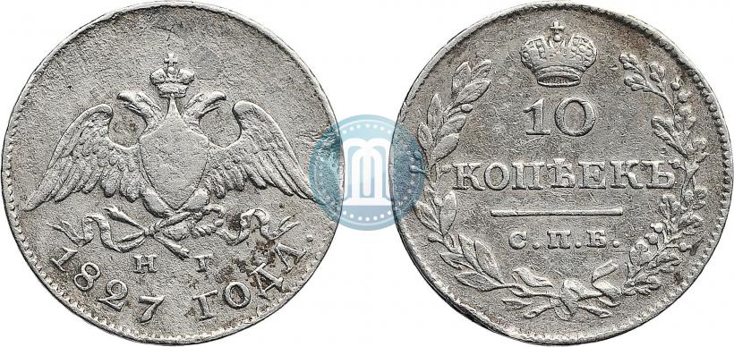Picture 30 kopecks - 2 złotych 1836 year MW 