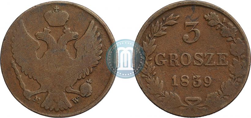 Фото 3 гроша 1839 года MW 