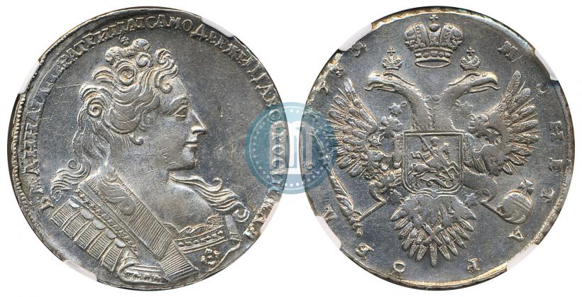 Фото 1 рубль 1732 года  