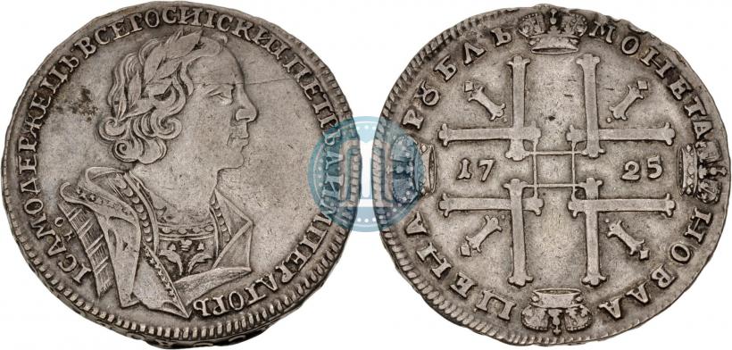 Picture 1 rouble 1725 year OK "Portrait in ancient armour"