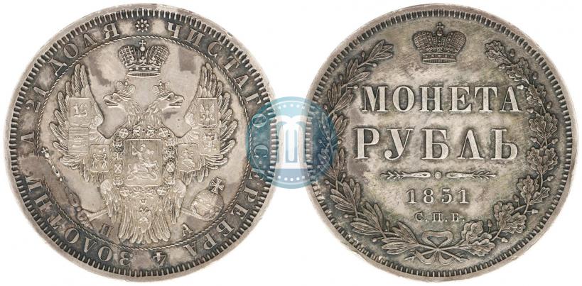 Фото 1 рубль 1852 года СПБ-ПА 