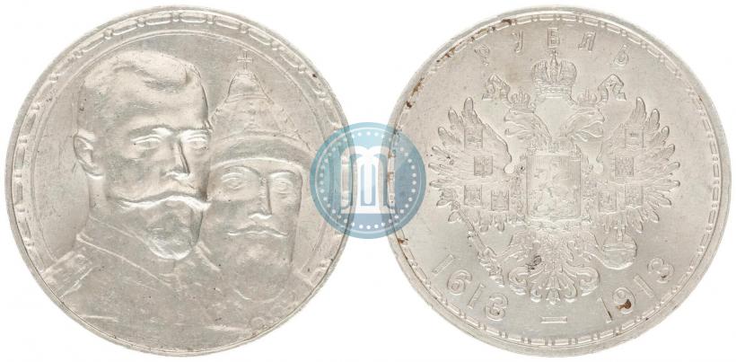 Picture 1 rouble 1913 year (ВС) "In commemoration of tercentenary of Romanov's dynasty"