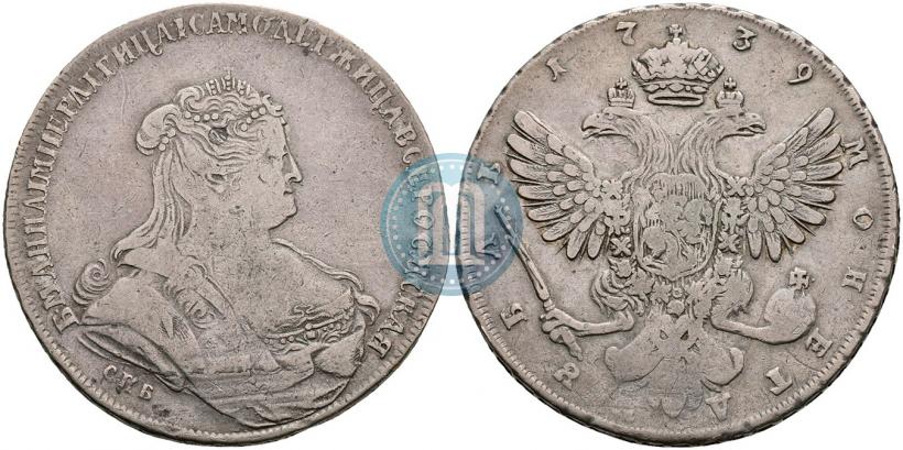 Picture 1 rouble 1739 year СПБ "Petersburg type"