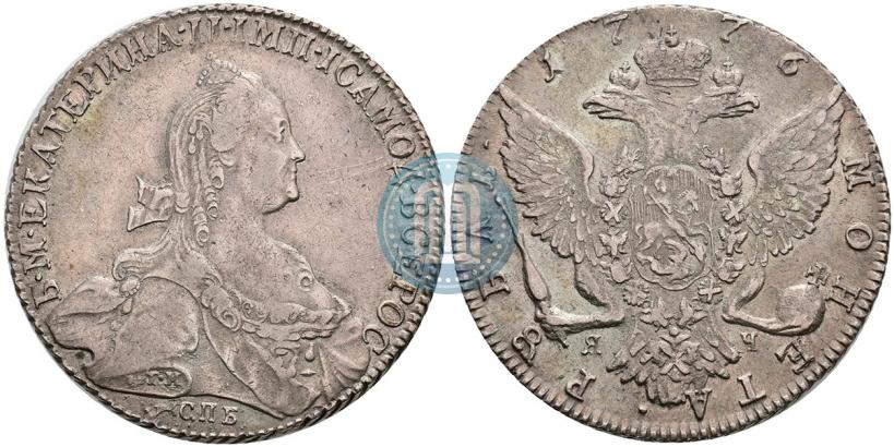 Picture 1 rouble 1771 year СПБ-АШ 