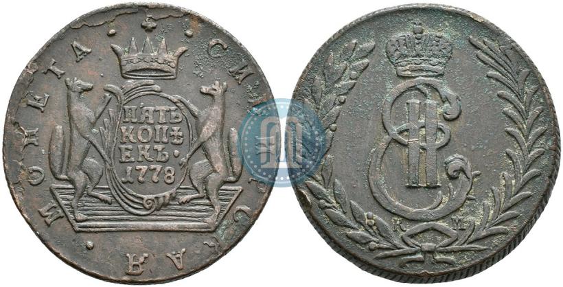 Фото 5 копеек 1778 года КМ 