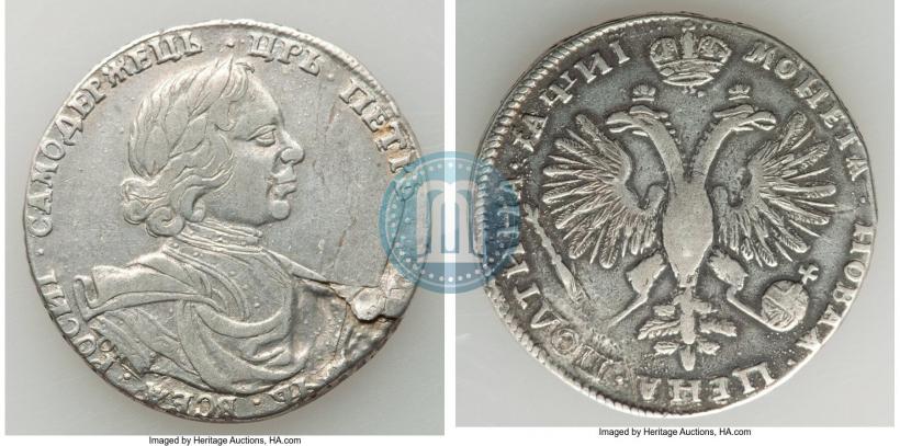 Picture Poltina 1718 year OK-L 