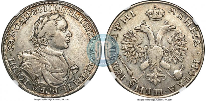 Фото 1 рубль 1718 года  