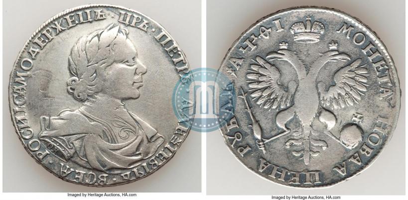 Фото 1 рубль 1719 года OK-L "Портрет в латах"