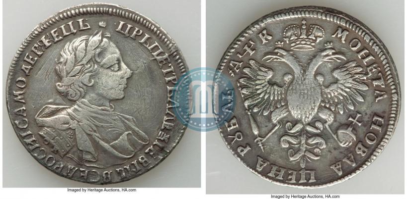 Picture 1 rouble 1720 year OK "Portrait in armour"