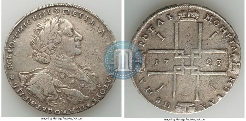 Picture 1 rouble 1723 year OK "Portrait with ermine mantle"