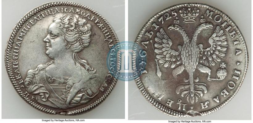 Picture 1 rouble 1725 year СПБ "Petersburg type, portrait turned to the left"