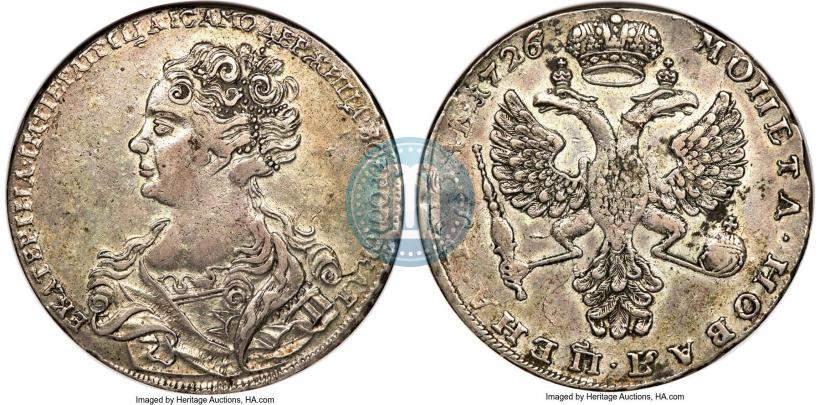 Picture 1 rouble 1726 year  "Moscow type, portrait turned to the left"