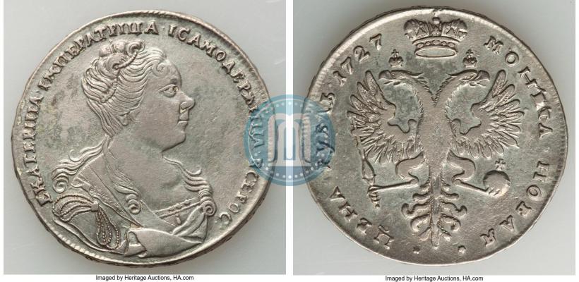 Picture 1 rouble 1727 year  "Moscow type, portrait turned to the right"