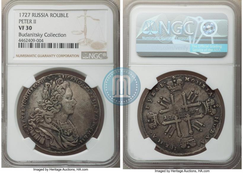 Picture 1 rouble 1727 year  "Moscow type"