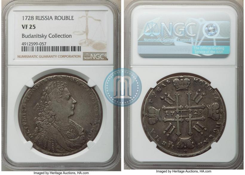 Picture 1 rouble 1728 year  "Type of 1728"