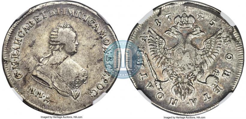 Picture Poltina 1745 year ММД 