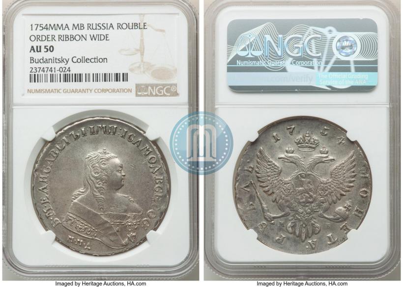 Picture 1 rouble 1754 year ММД-МБ 