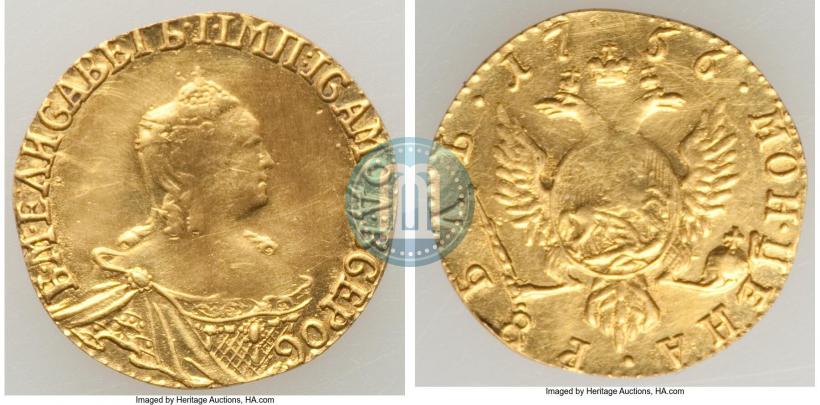 Фото 1 рубль 1756 года  
