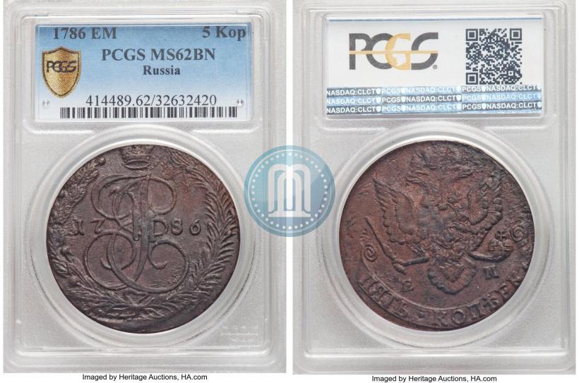 Фото 5 копеек 1786 года ЕМ 