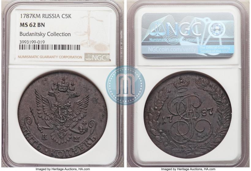 Picture 5 kopecks 1787 year КМ 