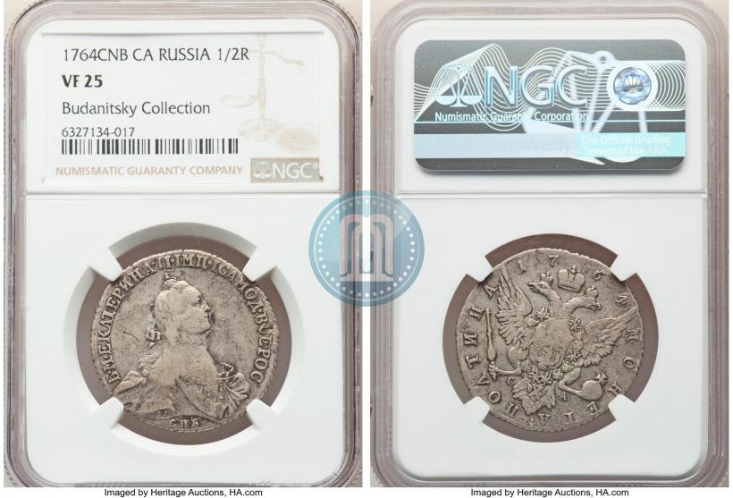 Фото Полтина 1764 года СПБ-СА 