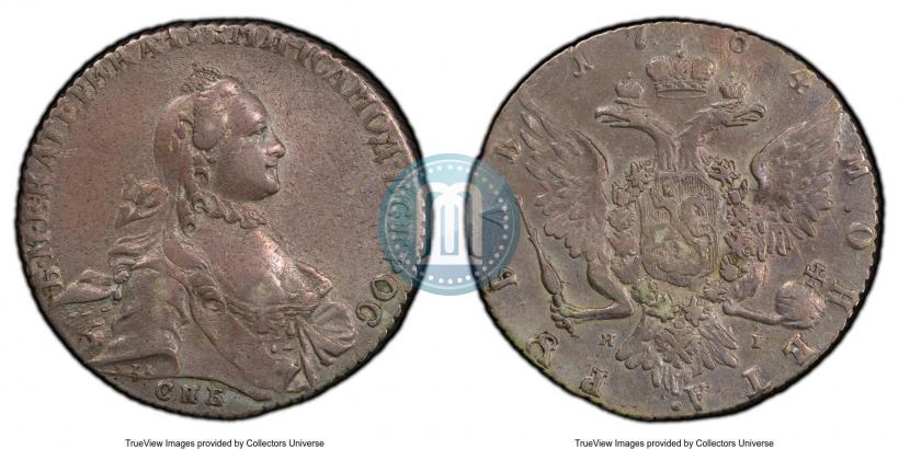 Picture 1 rouble 1764 year СПБ-ЯI 