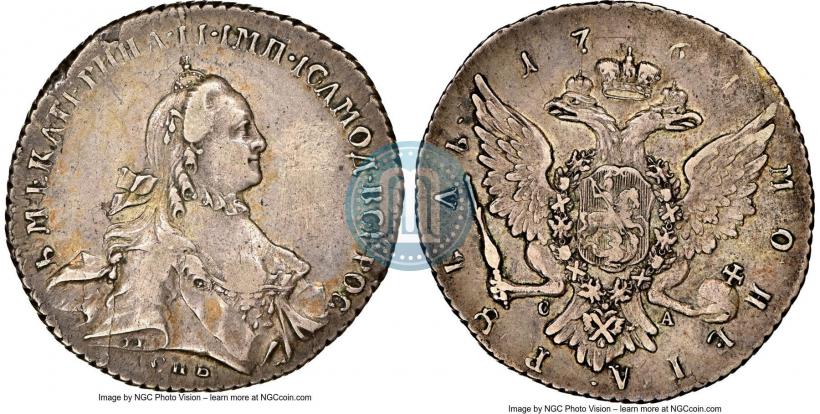 Фото 1 рубль 1764 года СПБ-СА 