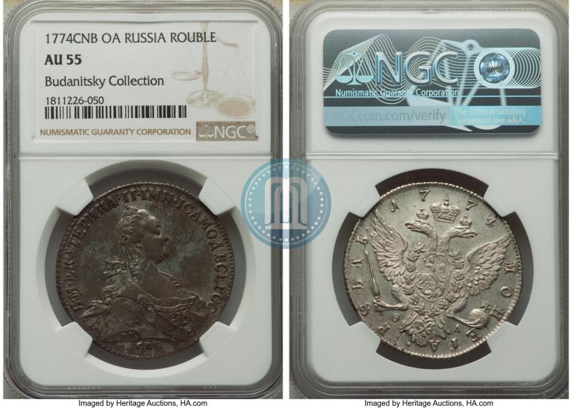 Picture 1 rouble 1774 year СПБ-ФЛ 