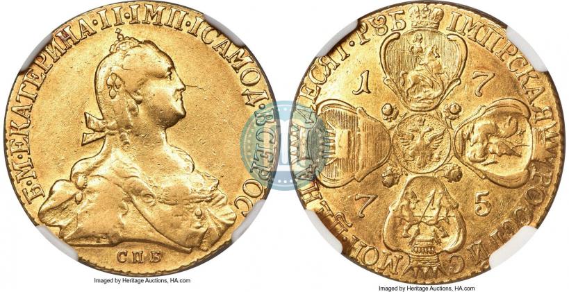 Picture 10 roubles 1775 year СПБ 