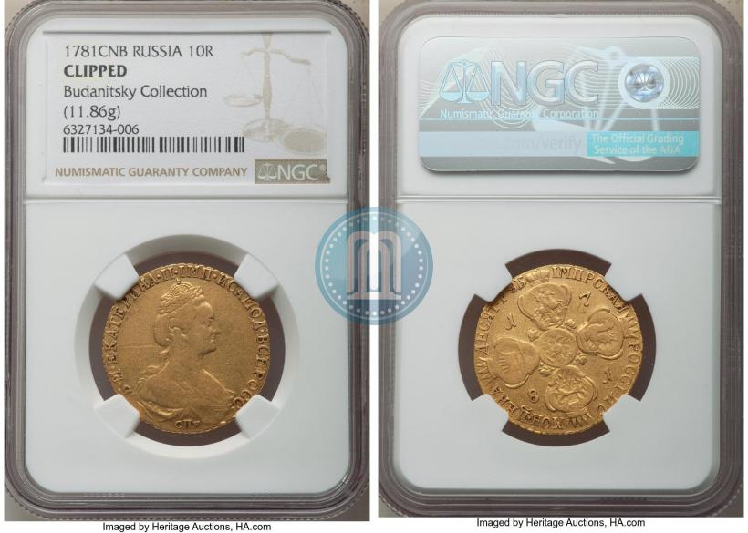 Picture 10 roubles 1781 year СПБ 