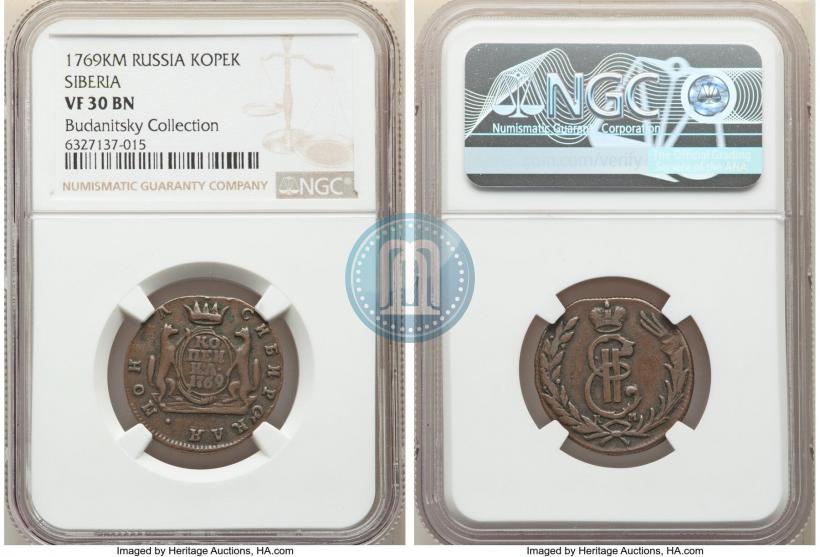 Picture 1 kopeck 1769 year КМ 