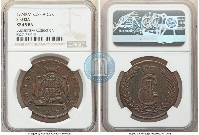 Picture 5 kopecks 1774 year КМ 