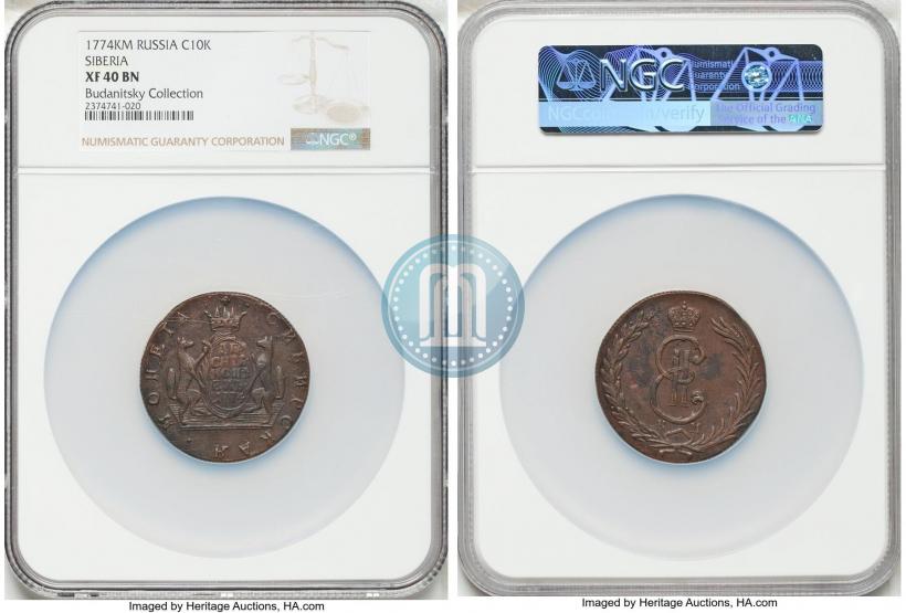 Picture 10 kopecks 1774 year КМ 