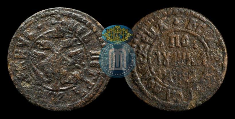 Picture Polushka 1704 year  