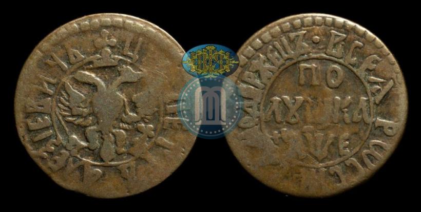 Picture Polushka 1705 year  