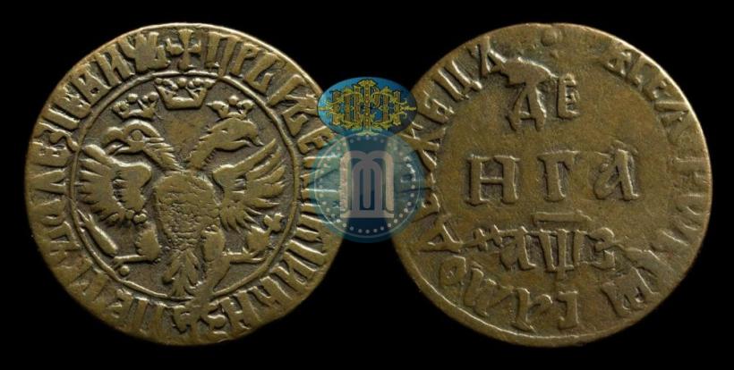 Фото Денга 1707 года  