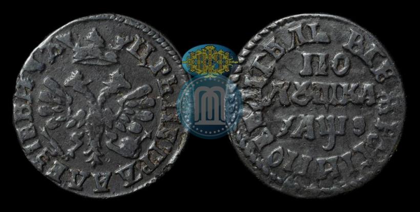 Picture Polushka 1707 year  