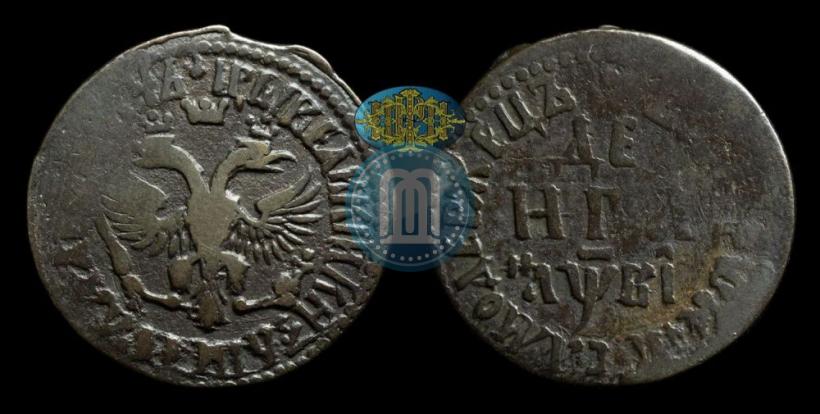 Picture Denga 1712 year  