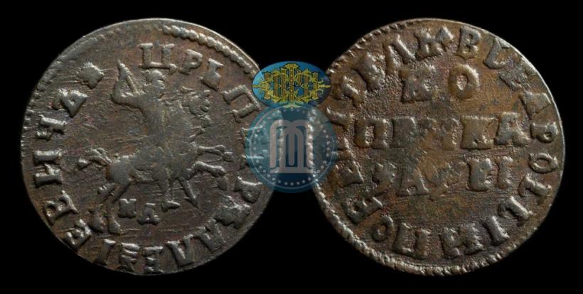Picture 1 kopeck 1715 year МД 