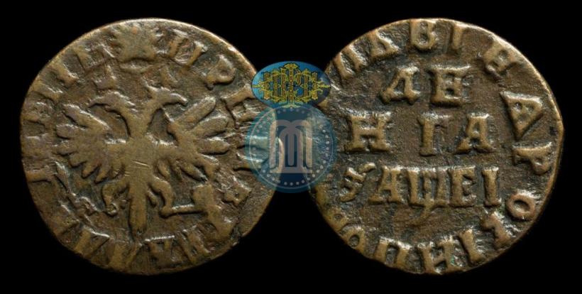 Фото Денга 1715 года  