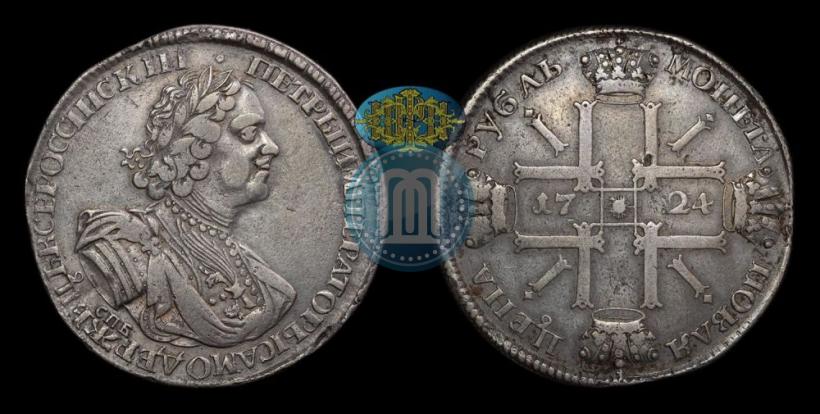 Picture 1 rouble 1724 year СПБ "Sun rouble, portrait in armour"